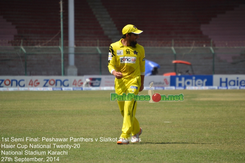 Haier Cup -  1st Semi Final - Peshawar Panthers v Sialkot Stallions