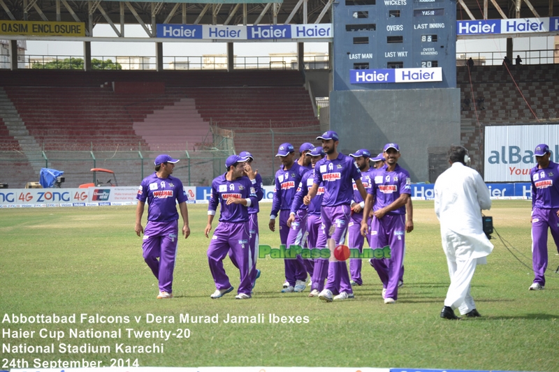 Haier Cup - Abbottabad Falcons v Dera Murad Jamali Ibexes