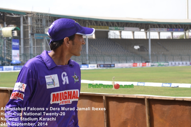 Haier Cup - Abbottabad Falcons v Dera Murad Jamali Ibexes