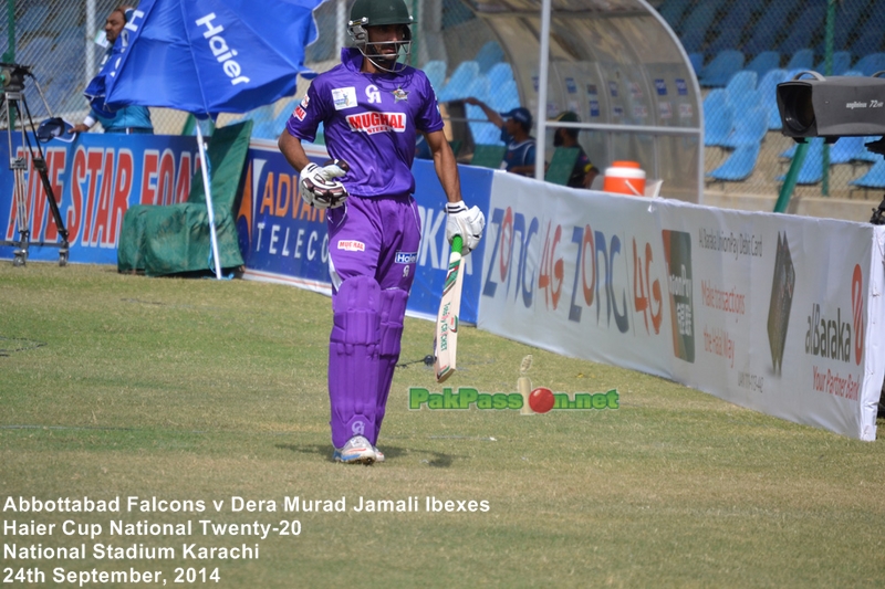 Haier Cup - Abbottabad Falcons v Dera Murad Jamali Ibexes