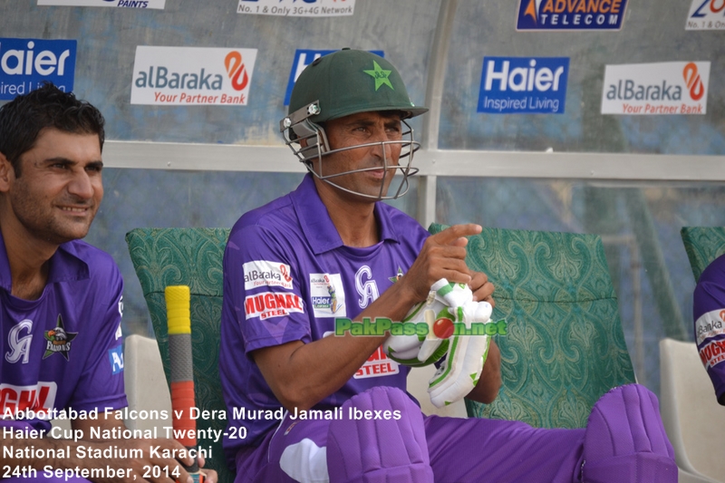 Haier Cup - Abbottabad Falcons v Dera Murad Jamali Ibexes