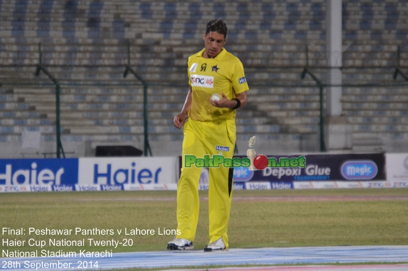 Haier Cup - Final - Peshawar Panthers v Lahore Lions