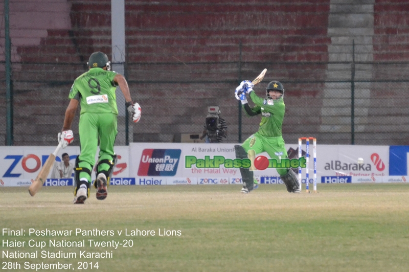 Haier Cup - Final - Peshawar Panthers v Lahore Lions