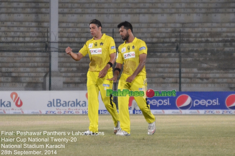 Haier Cup - Final - Peshawar Panthers v Lahore Lions