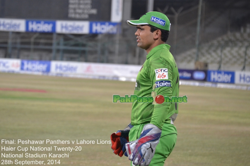 Haier Cup - Final - Peshawar Panthers v Lahore Lions