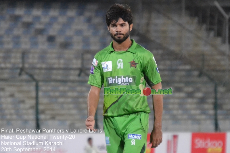 Haier Cup - Final - Peshawar Panthers v Lahore Lions