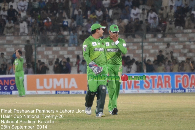 Haier Cup - Final - Peshawar Panthers v Lahore Lions