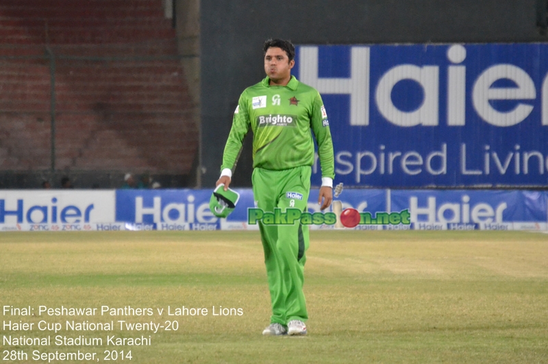 Haier Cup - Final - Peshawar Panthers v Lahore Lions