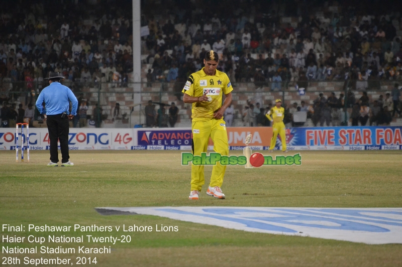 Haier Cup - Final - Peshawar Panthers v Lahore Lions