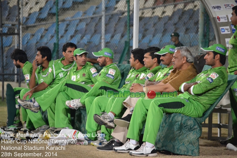 Haier Cup - Final - Peshawar Panthers v Lahore Lions