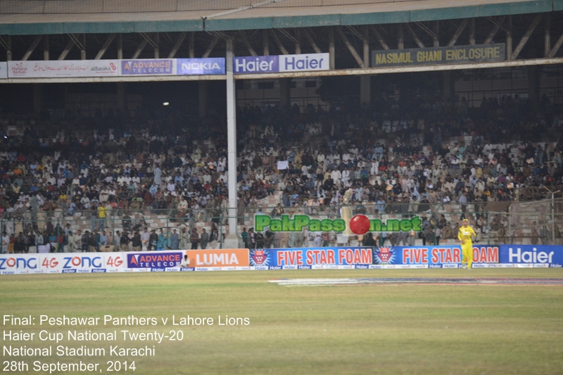 Haier Cup - Final - Peshawar Panthers v Lahore Lions