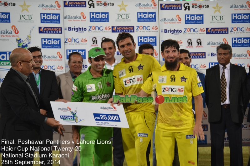 Haier Cup - Final - Peshawar Panthers v Lahore Lions