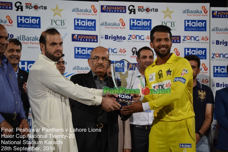 Haier Cup - Final - Peshawar Panthers v Lahore Lions