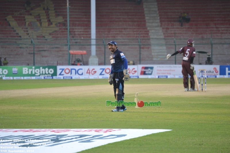 Haier Cup - Karachi Dolphins vs Larkana Bulls