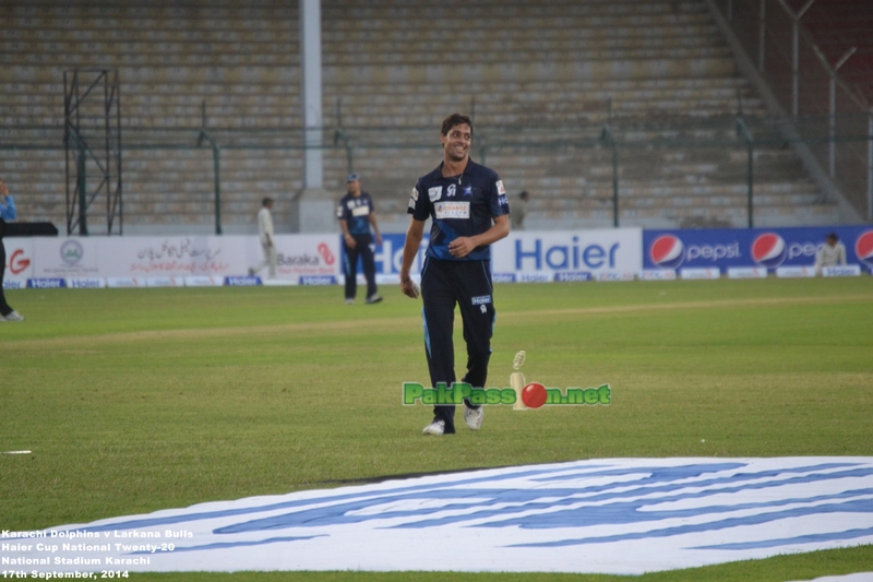 Haier Cup - Karachi Dolphins vs Larkana Bulls