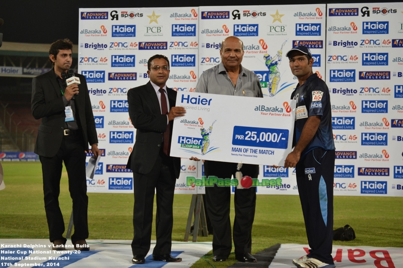 Haier Cup - Karachi Dolphins vs Larkana Bulls