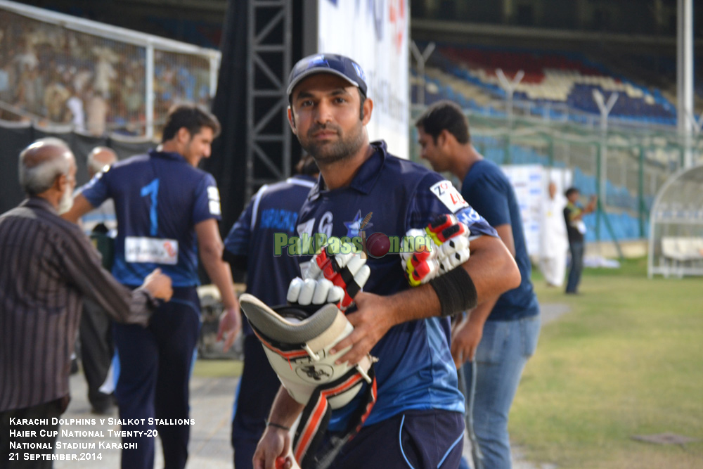 Haier Cup - Karachi Dolphins vs Sialkot Stallions