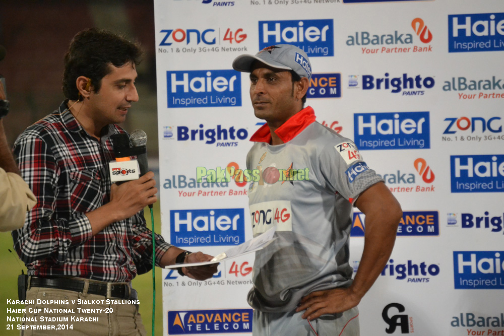 Haier Cup - Karachi Dolphins vs Sialkot Stallions