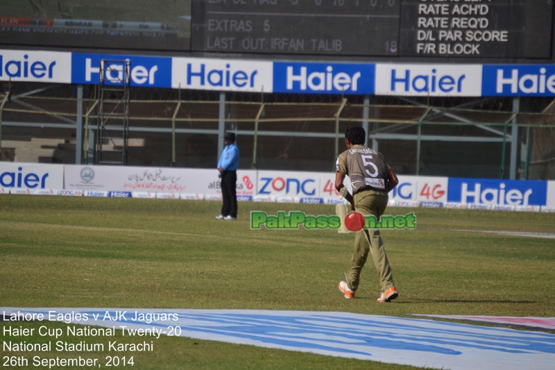 Haier Cup -  Lahore Eagles v AJK Jaguars