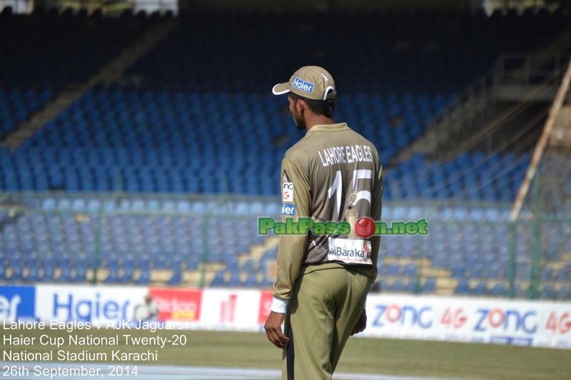 Haier Cup -  Lahore Eagles v AJK Jaguars