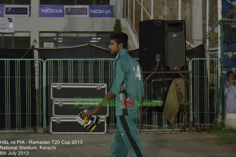 HBL vs PIA - Ramadan T20 Cup 2013