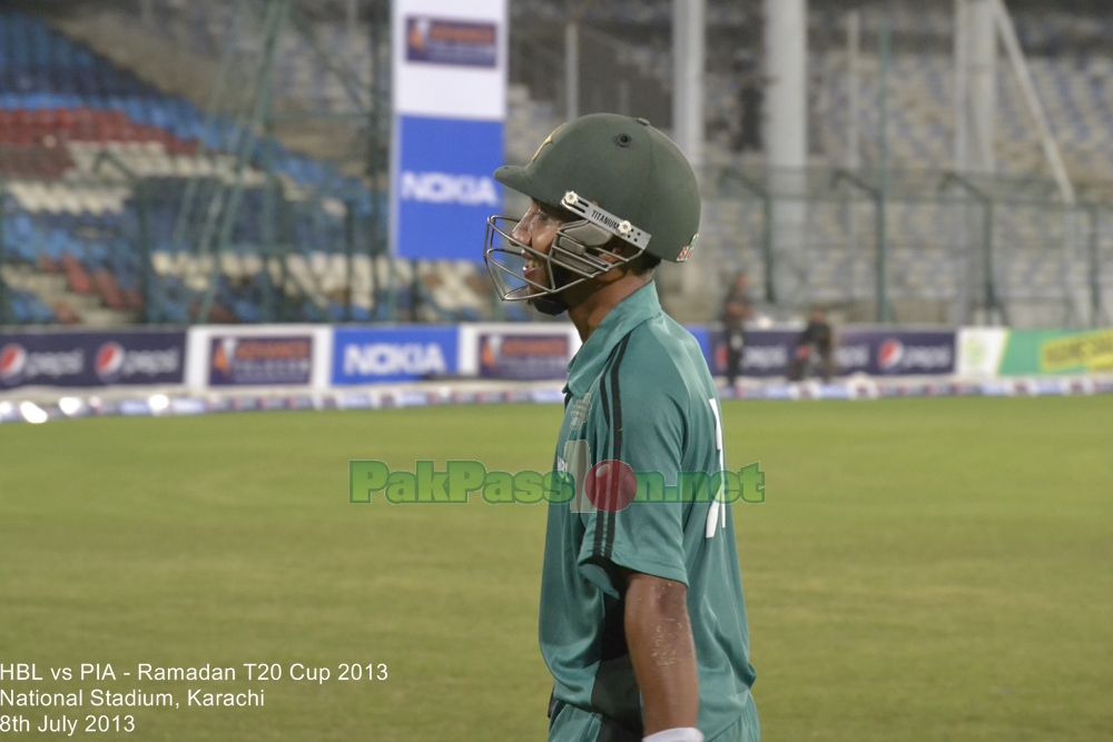 HBL vs PIA - Ramadan T20 Cup 2013