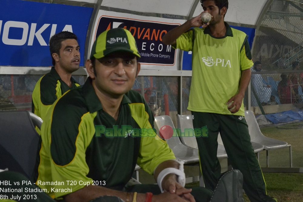 HBL vs PIA - Ramadan T20 Cup 2013