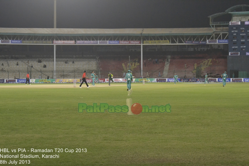 HBL vs PIA - Ramadan T20 Cup 2013