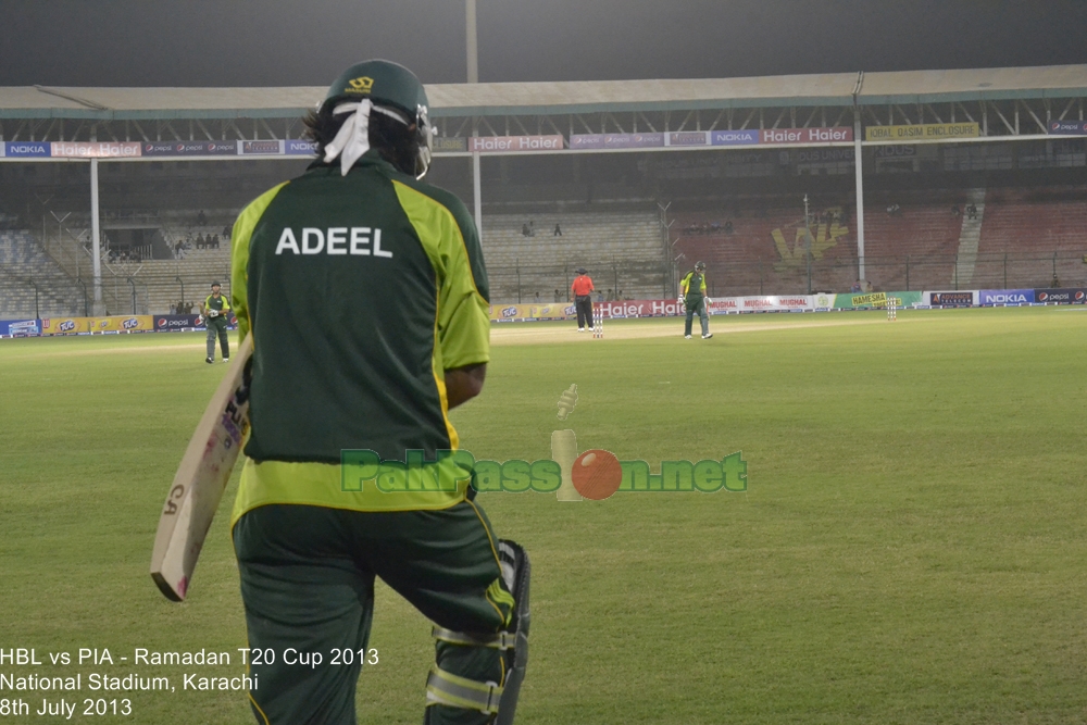 HBL vs PIA - Ramadan T20 Cup 2013