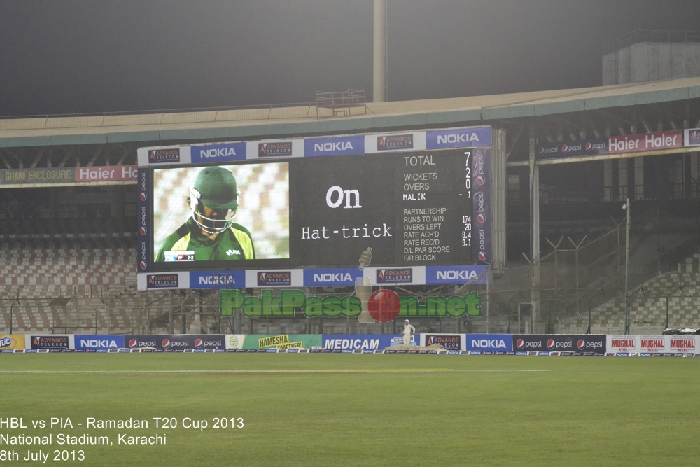 HBL vs PIA - Ramadan T20 Cup 2013