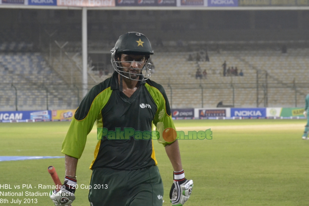 HBL vs PIA - Ramadan T20 Cup 2013