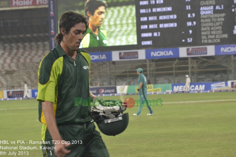 HBL vs PIA - Ramadan T20 Cup 2013