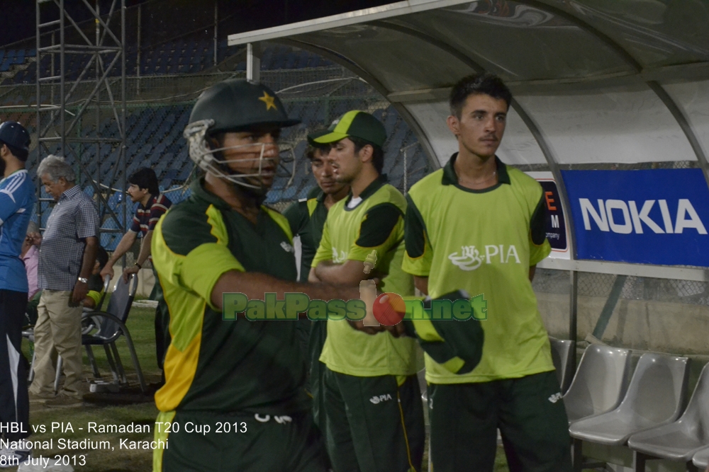 HBL vs PIA - Ramadan T20 Cup 2013