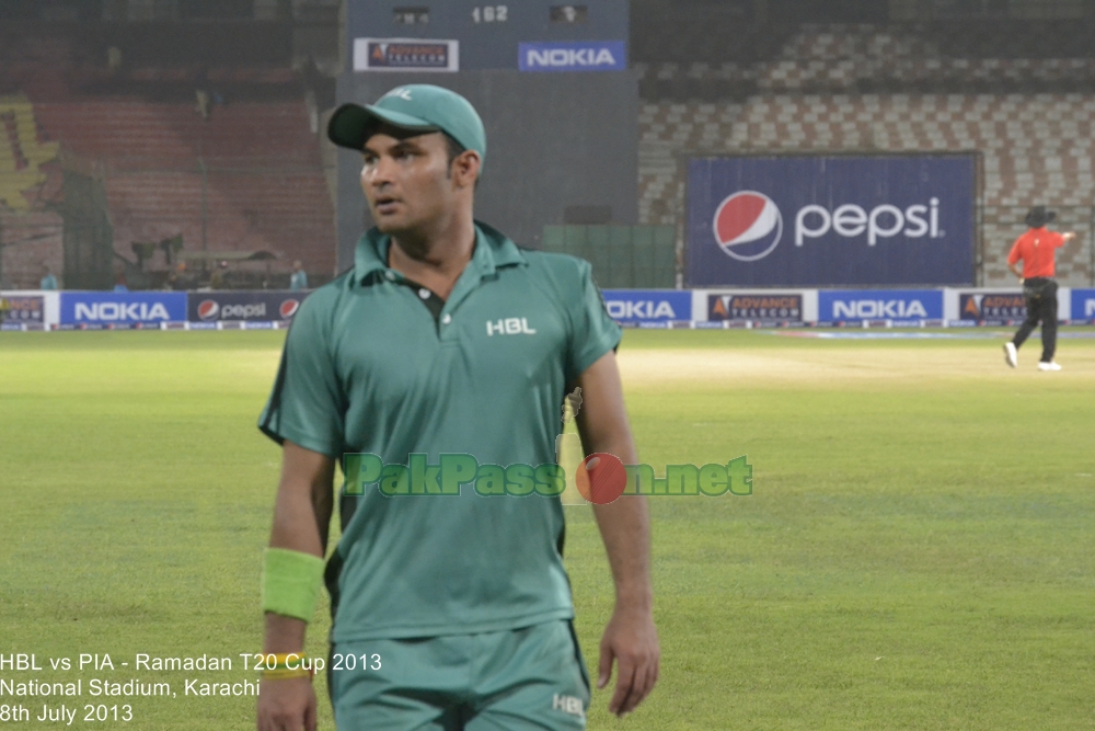 HBL vs PIA - Ramadan T20 Cup 2013