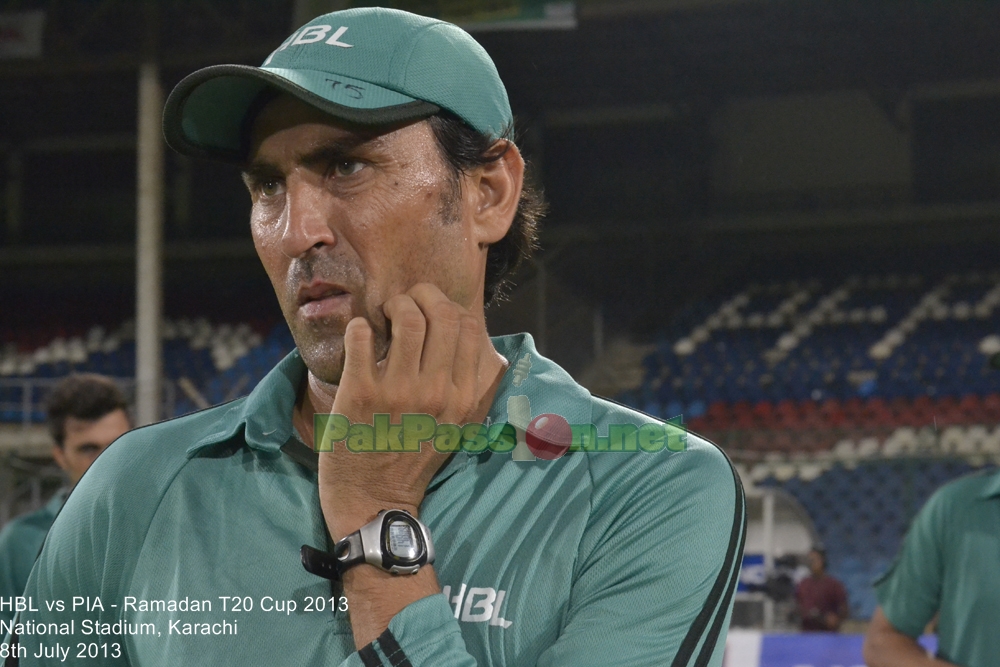 HBL vs PIA - Ramadan T20 Cup 2013