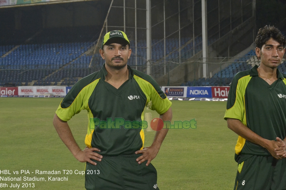 HBL vs PIA - Ramadan T20 Cup 2013