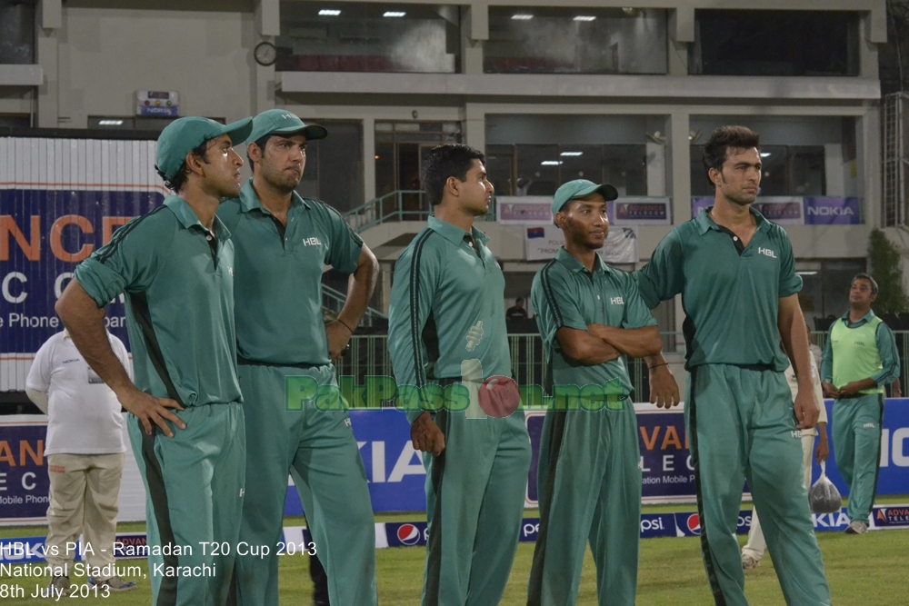 HBL vs PIA - Ramadan T20 Cup 2013