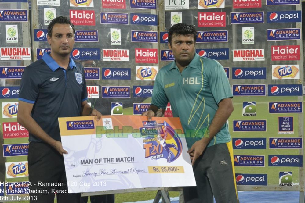 HBL vs PIA - Ramadan T20 Cup 2013