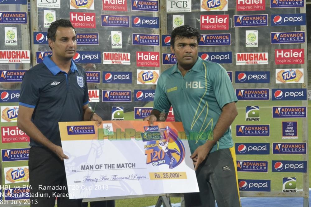 HBL vs PIA - Ramadan T20 Cup 2013