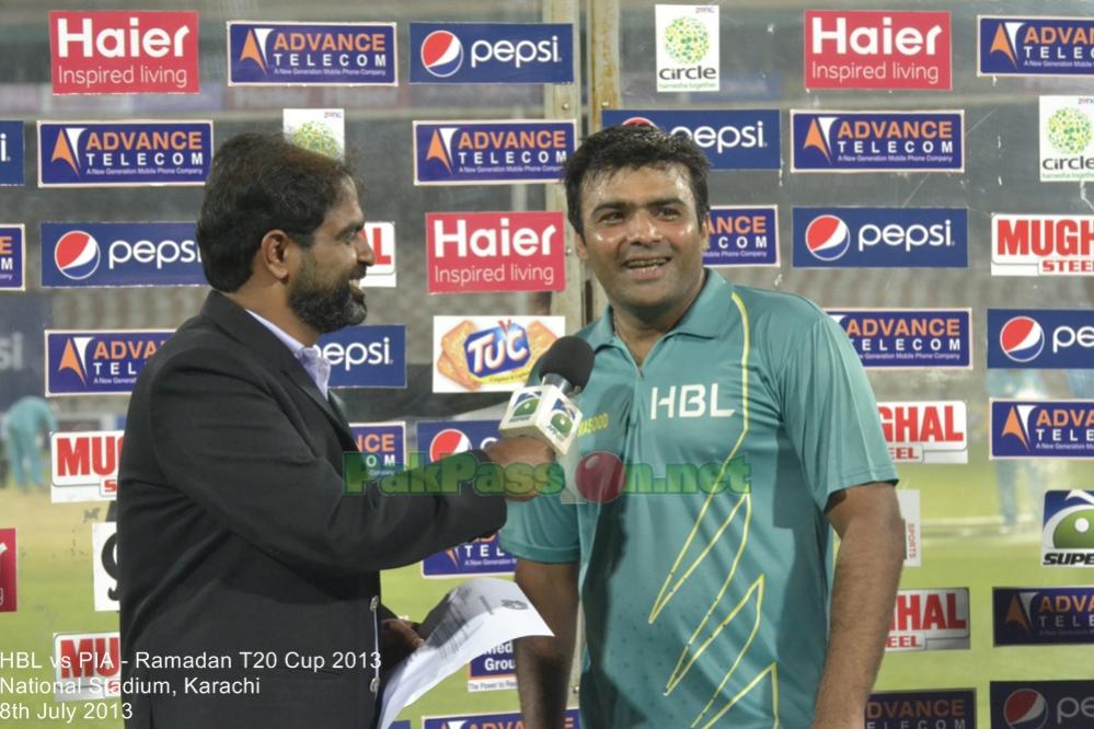 HBL vs PIA - Ramadan T20 Cup 2013