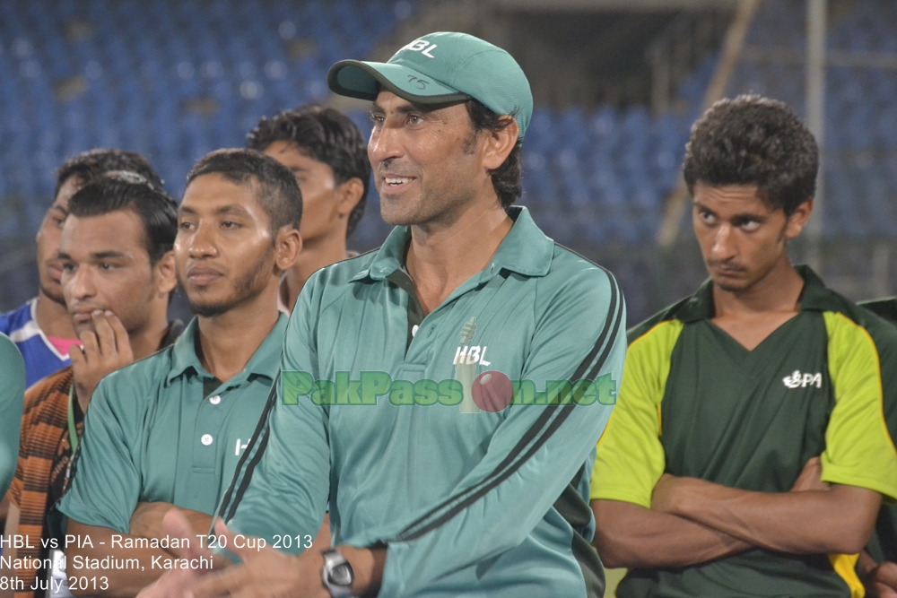 HBL vs PIA - Ramadan T20 Cup 2013