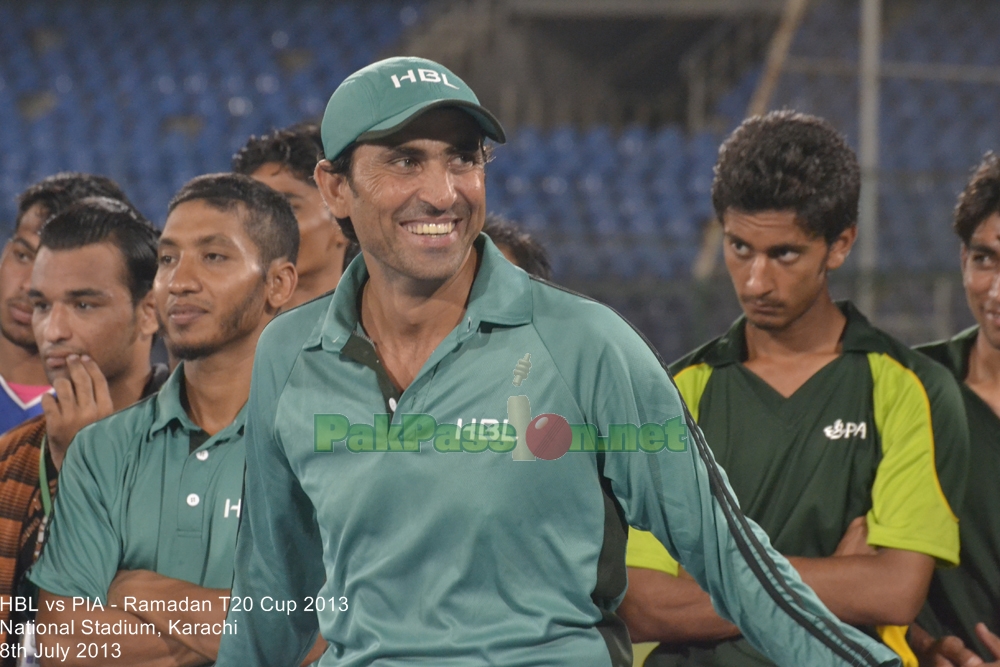 HBL vs PIA - Ramadan T20 Cup 2013