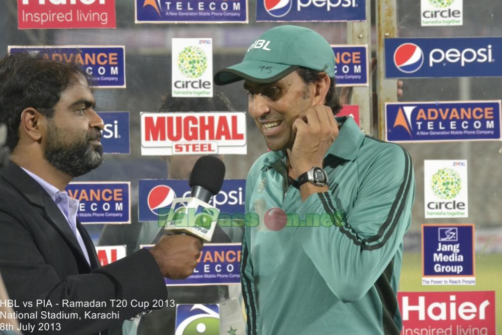 HBL vs PIA - Ramadan T20 Cup 2013