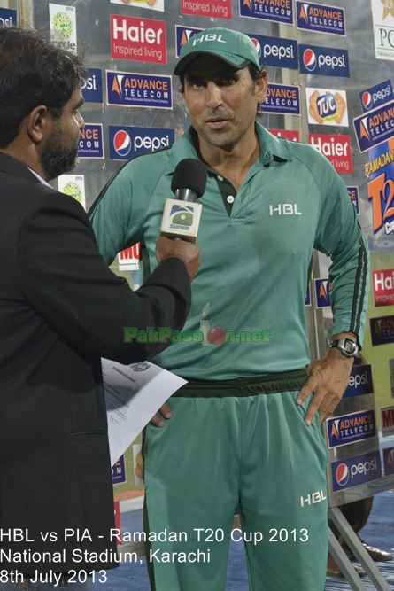 HBL vs PIA - Ramadan T20 Cup 2013