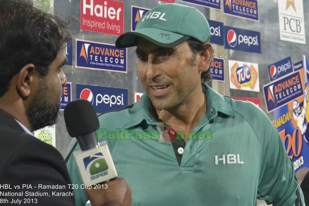 HBL vs PIA - Ramadan T20 Cup 2013