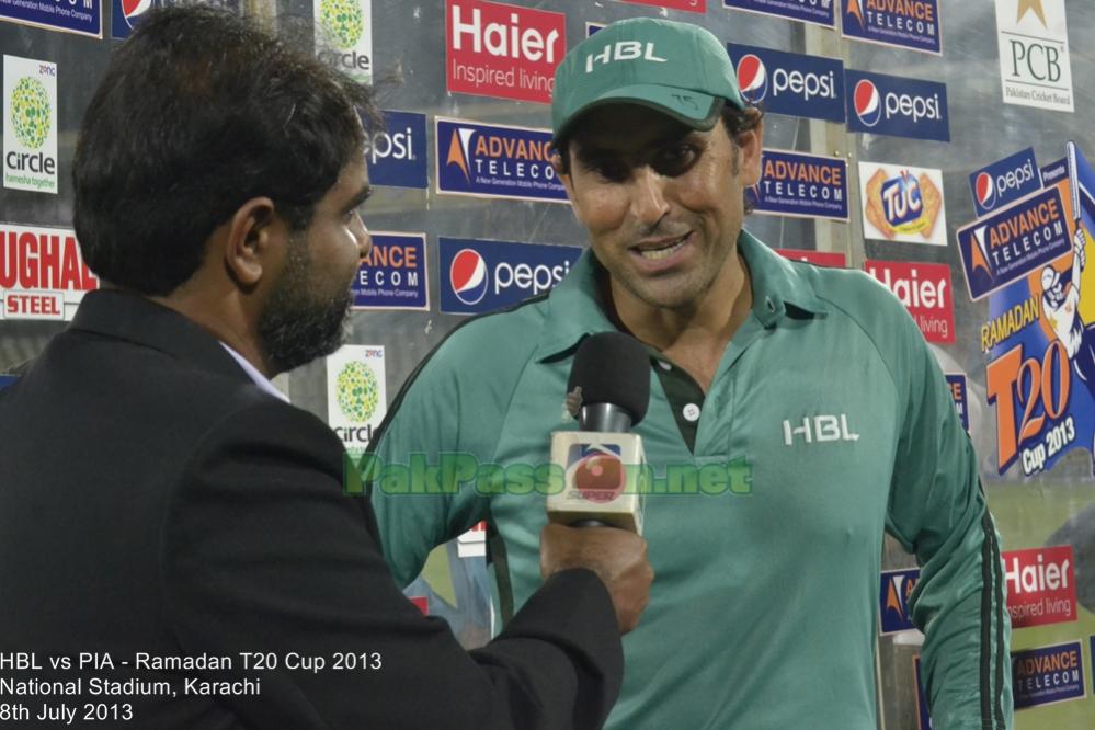 HBL vs PIA - Ramadan T20 Cup 2013