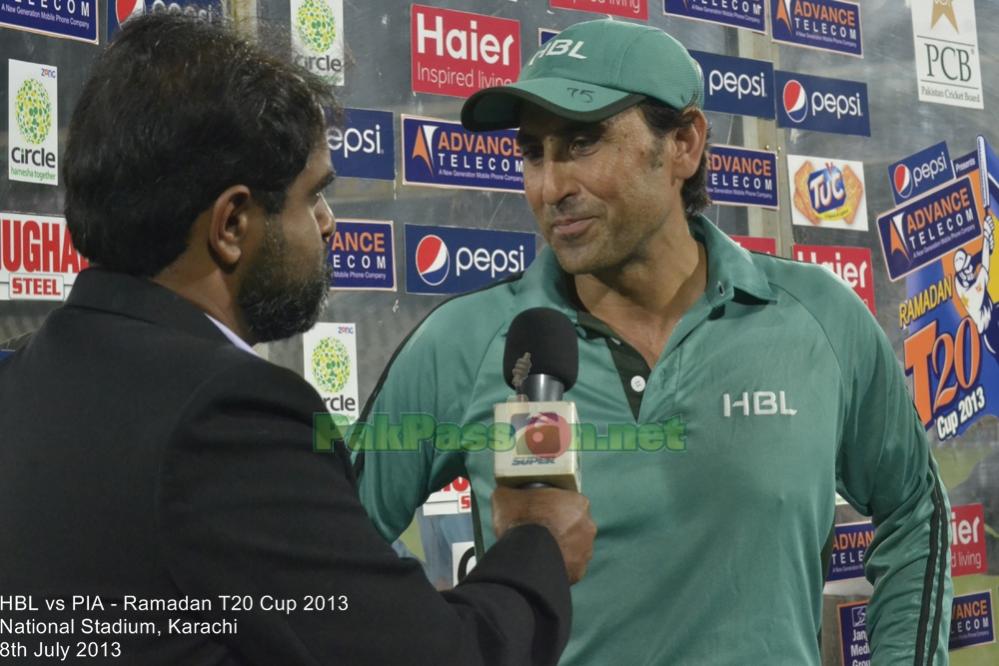 HBL vs PIA - Ramadan T20 Cup 2013