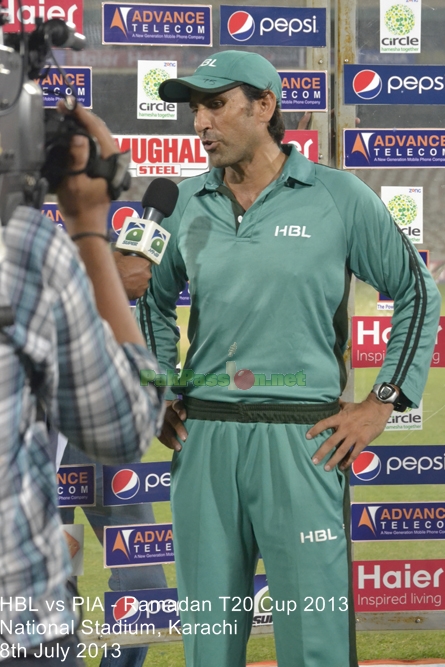 HBL vs PIA - Ramadan T20 Cup 2013