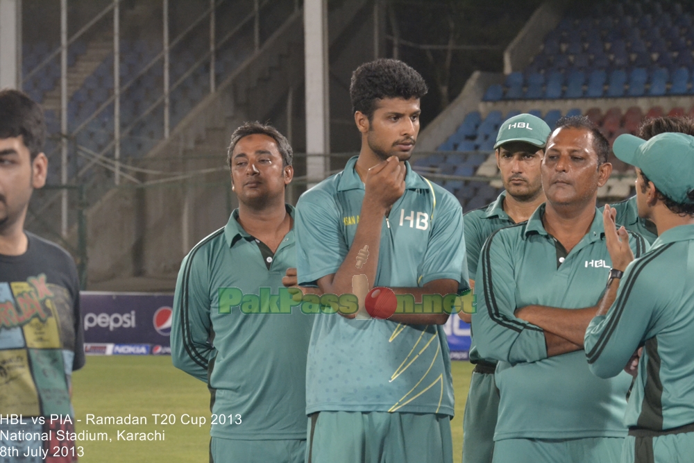 HBL vs PIA - Ramadan T20 Cup 2013