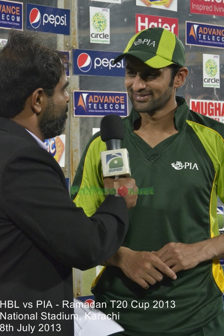 HBL vs PIA - Ramadan T20 Cup 2013